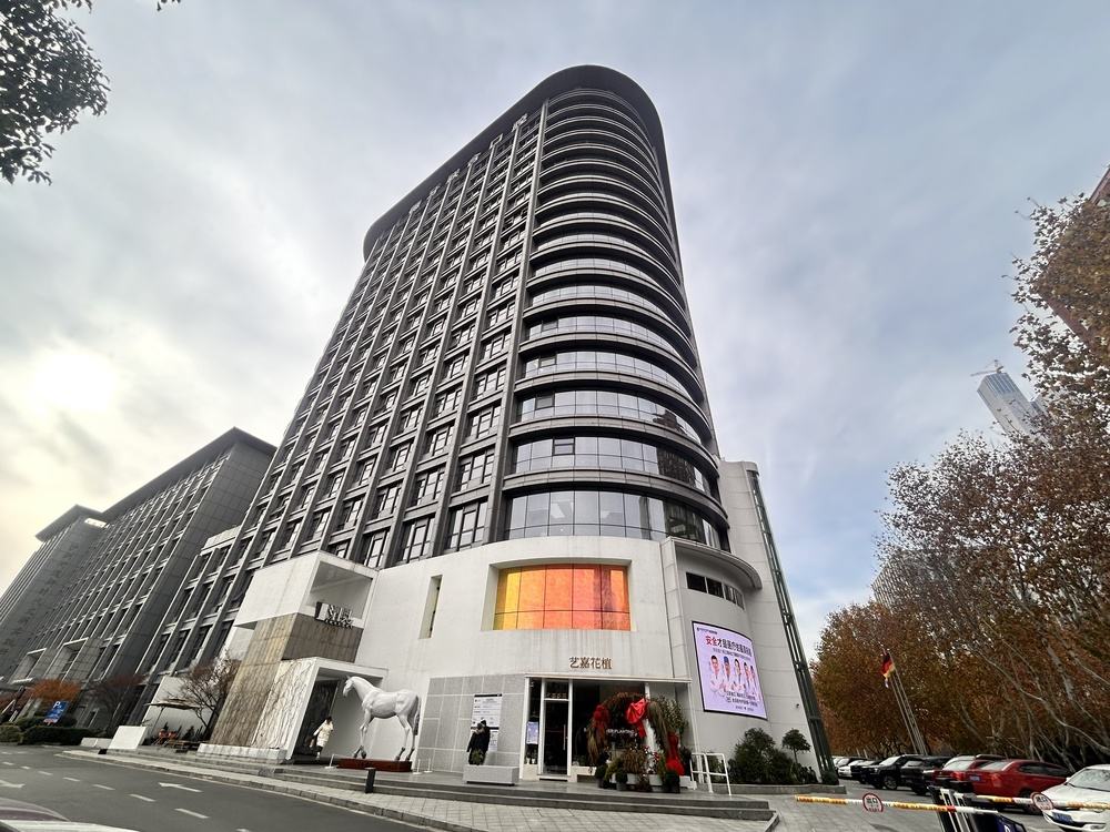 金宸洞见外观图